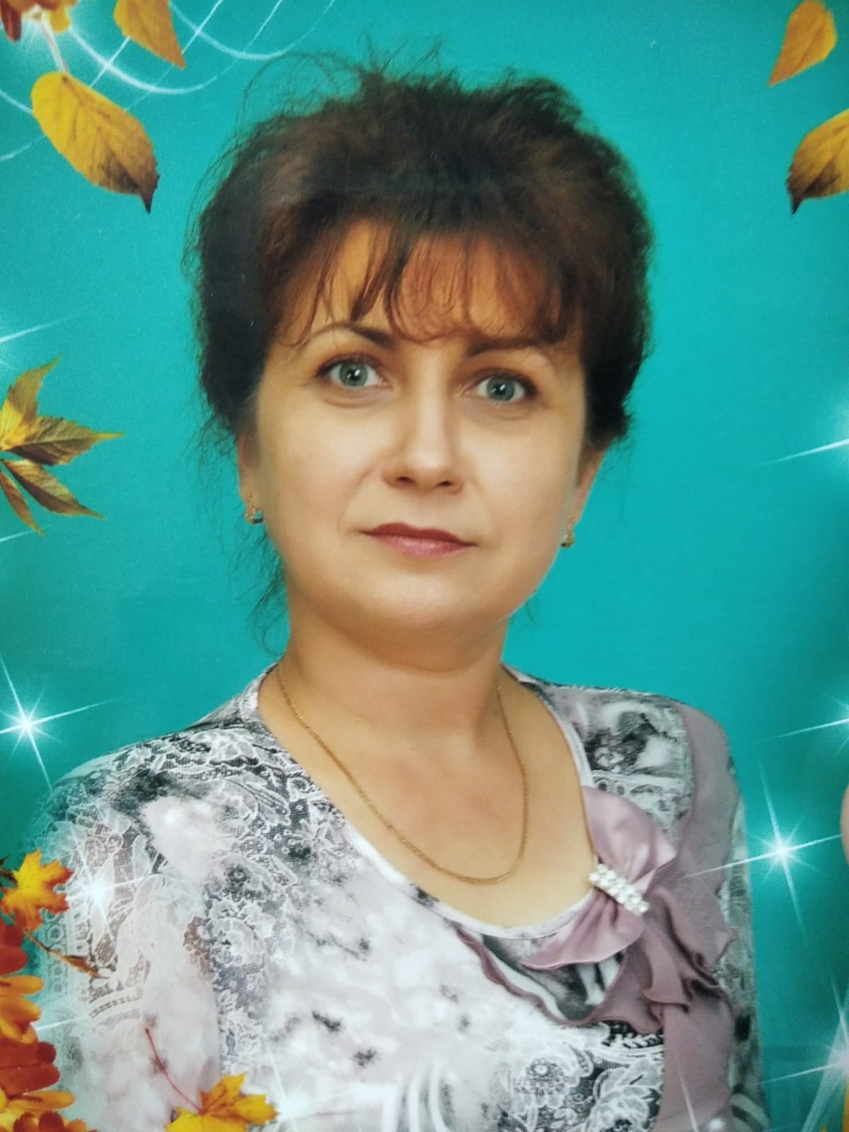 Альбах Татьяна Николаевна