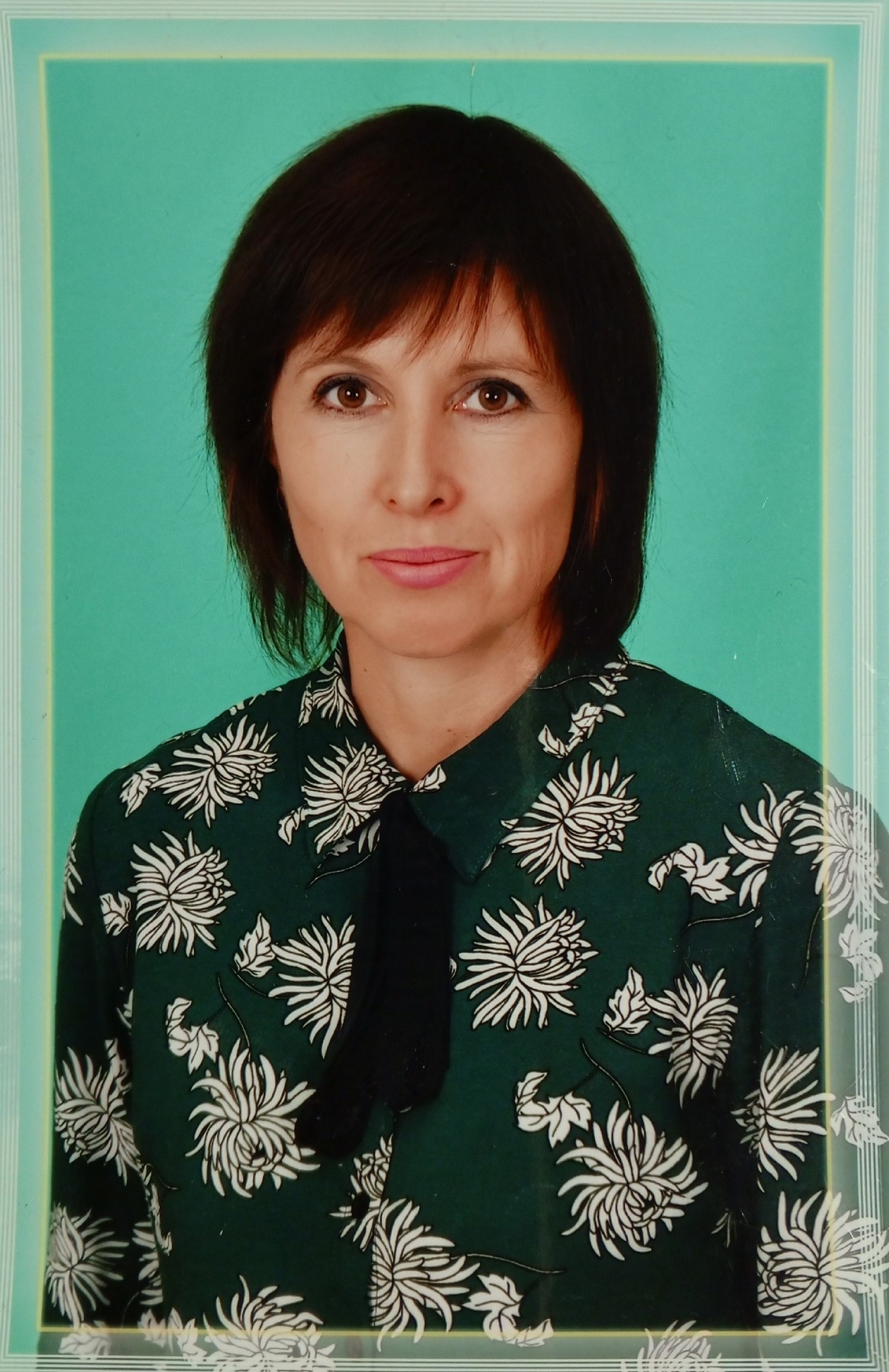 Малородова Евгения Викторовна