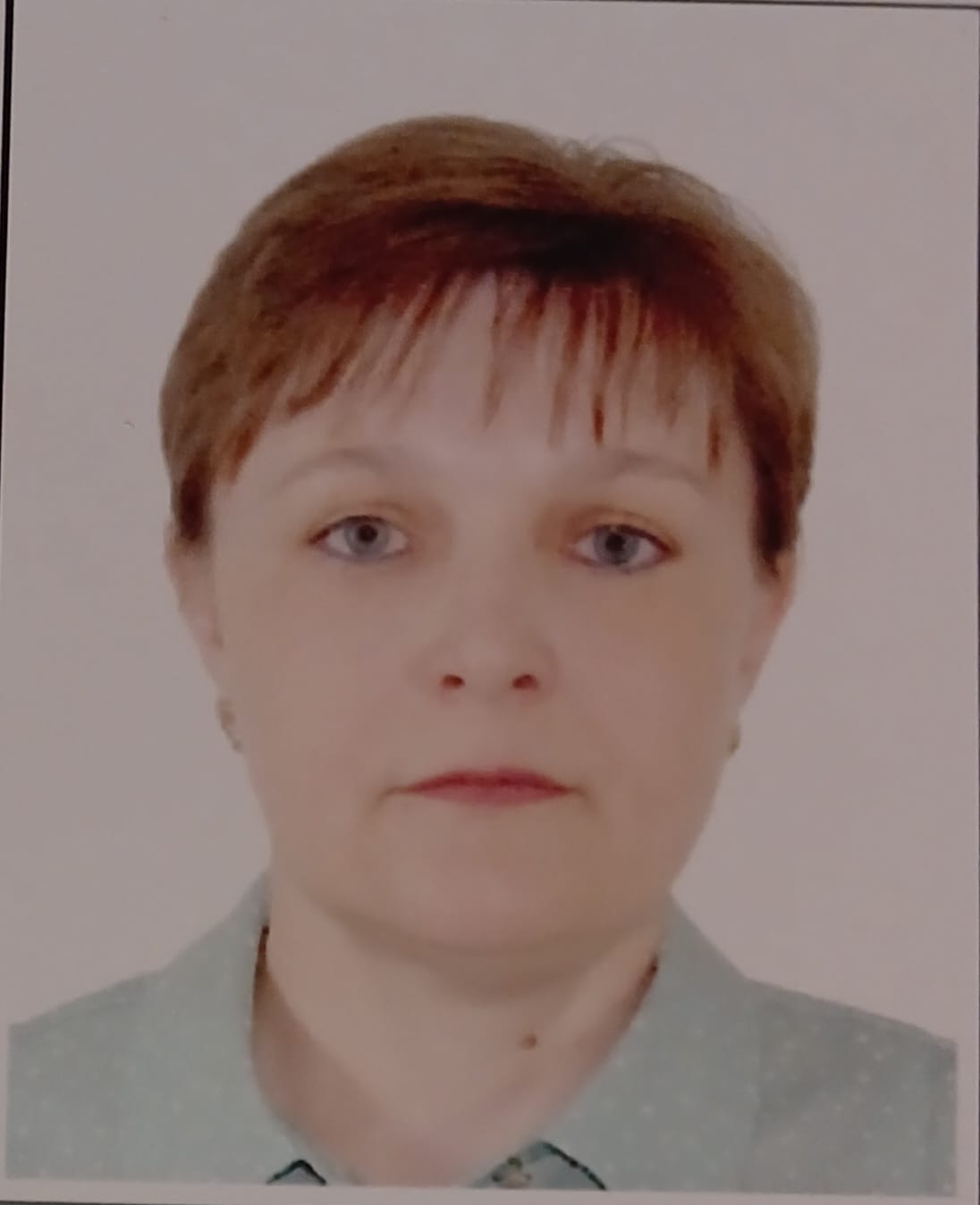 Никрячёва Светлана Андреевна