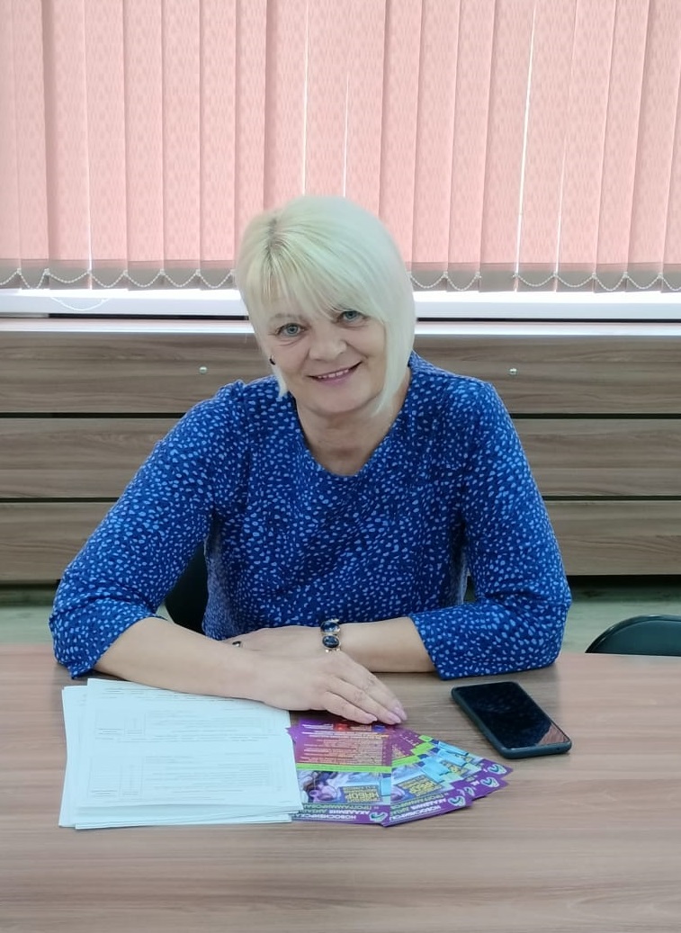 Гульбинская Елена Владимировна 2