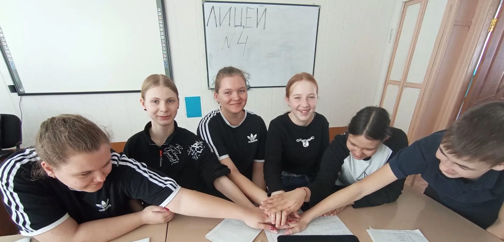 МБОУ Лицей 4 Камень на Оби 2
