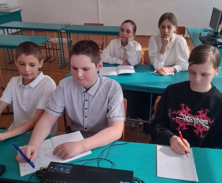 Овсянниковская СОШ