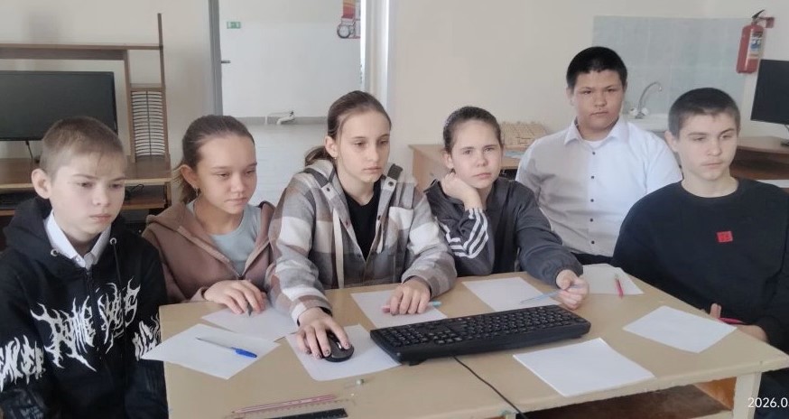 Утянская СОШ