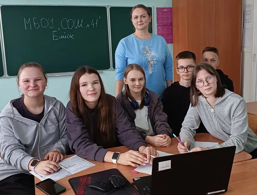 СОШ 41 г. Бийска