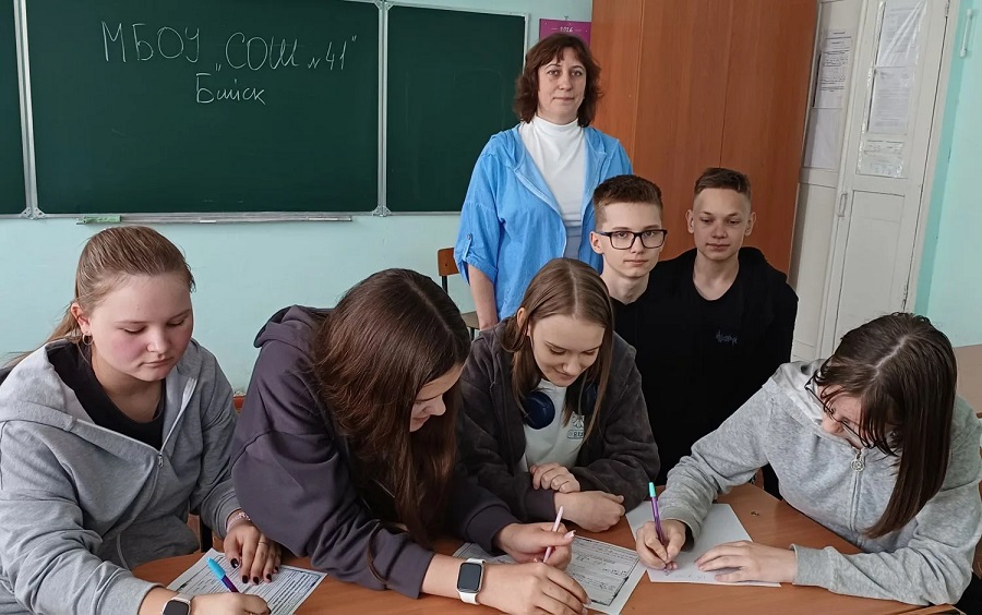 СОШ 41 г. Бийска 2