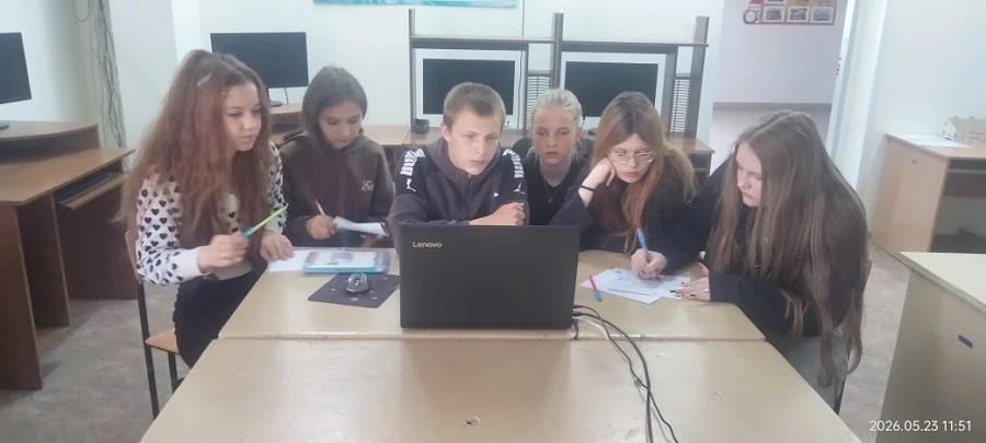Утянская СОШ
